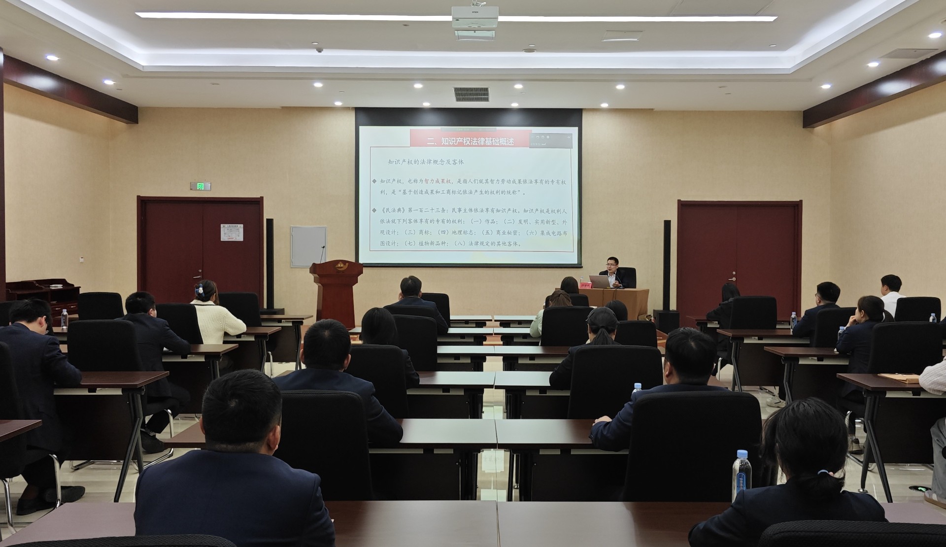 1745225398253027888.jpg ·¨ÎñÅàѵ1.jpg