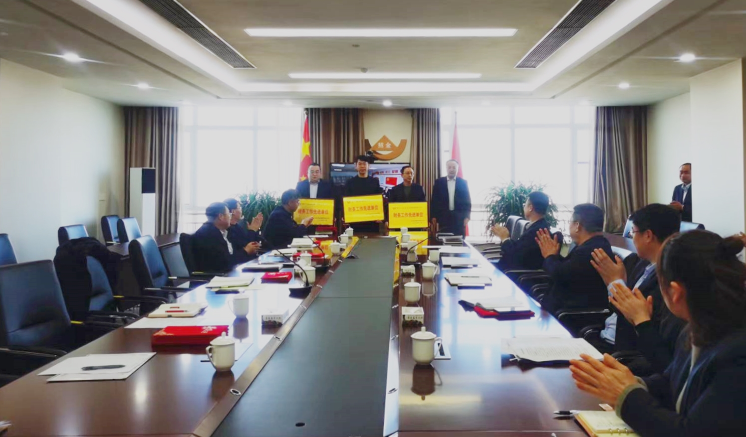 1706769528013038601.jpg ²ÆÎñ±íÑï.jpg