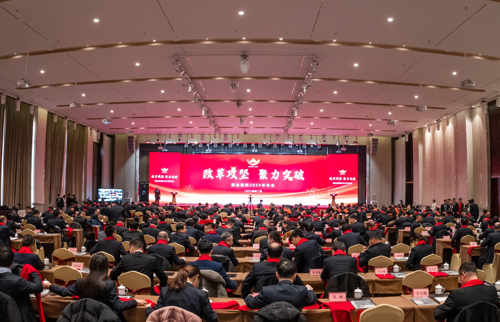 1706939243997061436.jpg ´ó¾°2.jpg