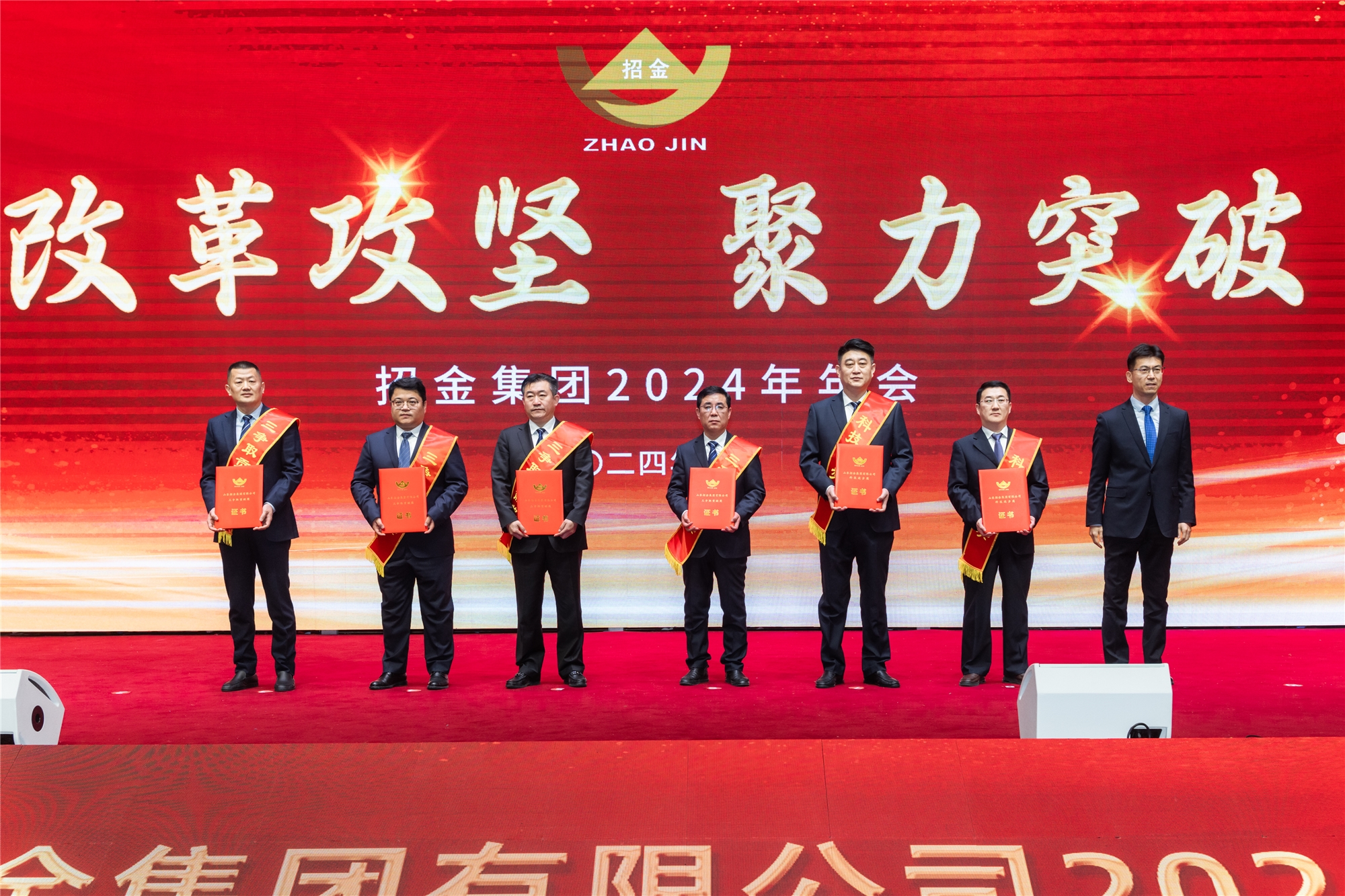 1706939388413022699.jpg ÁõѧÃ÷½ÒÏþÈýÕùȡТ˳½±ºÍ¿Æ¼¼Ç°½ø½±.jpg