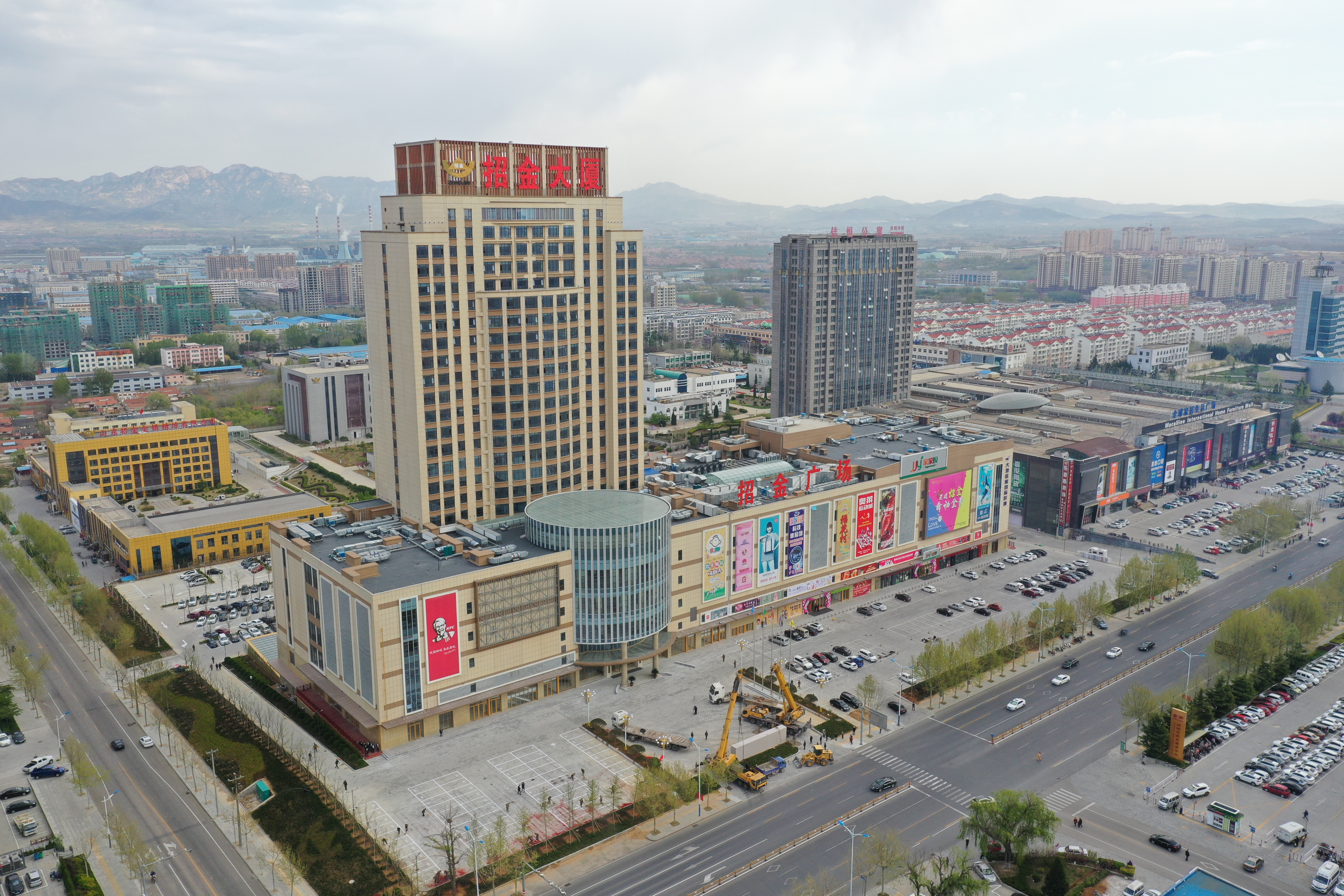 1710482846160079269.jpg ÈËÉú¾ÍÊDz«(Öйú)¼¯ÍÅ´óÏú½ÅÄ.jpg