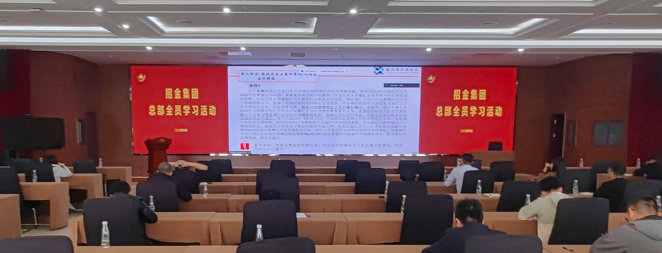 1713855300620009472.png ²Ã¼ôͼƬ.png