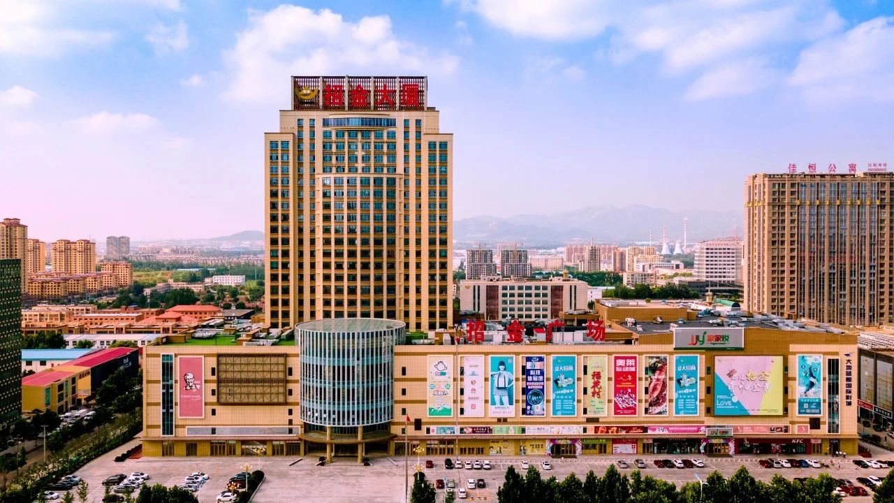 1719534437021097796.jpg ΢ÐÅͼƬ_20240628082326.jpg