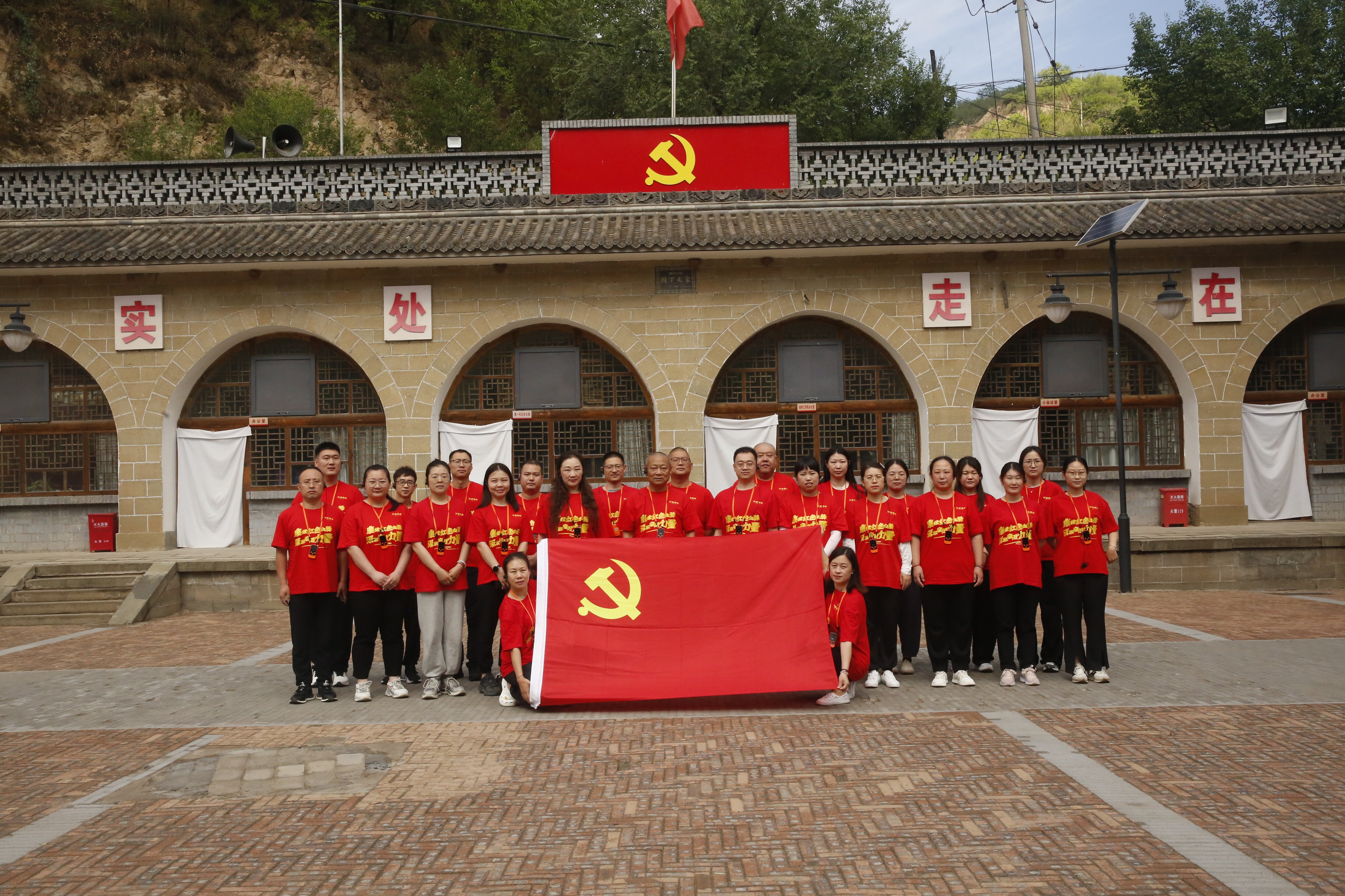 1720141531904096058.jpg ÈËÉú¾ÍÊDz«(Öйú)¼¯Íž«Á¶µ³Ö§²¿.jpg