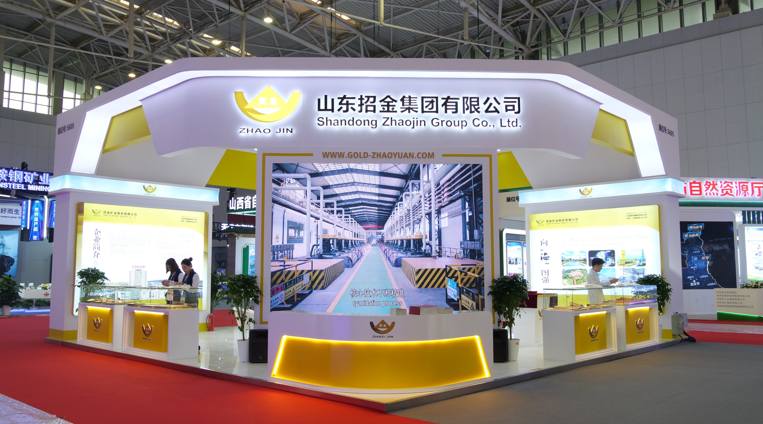 1729477450370064675.png ΢ÐŽØÍ¼_20241019184017.png