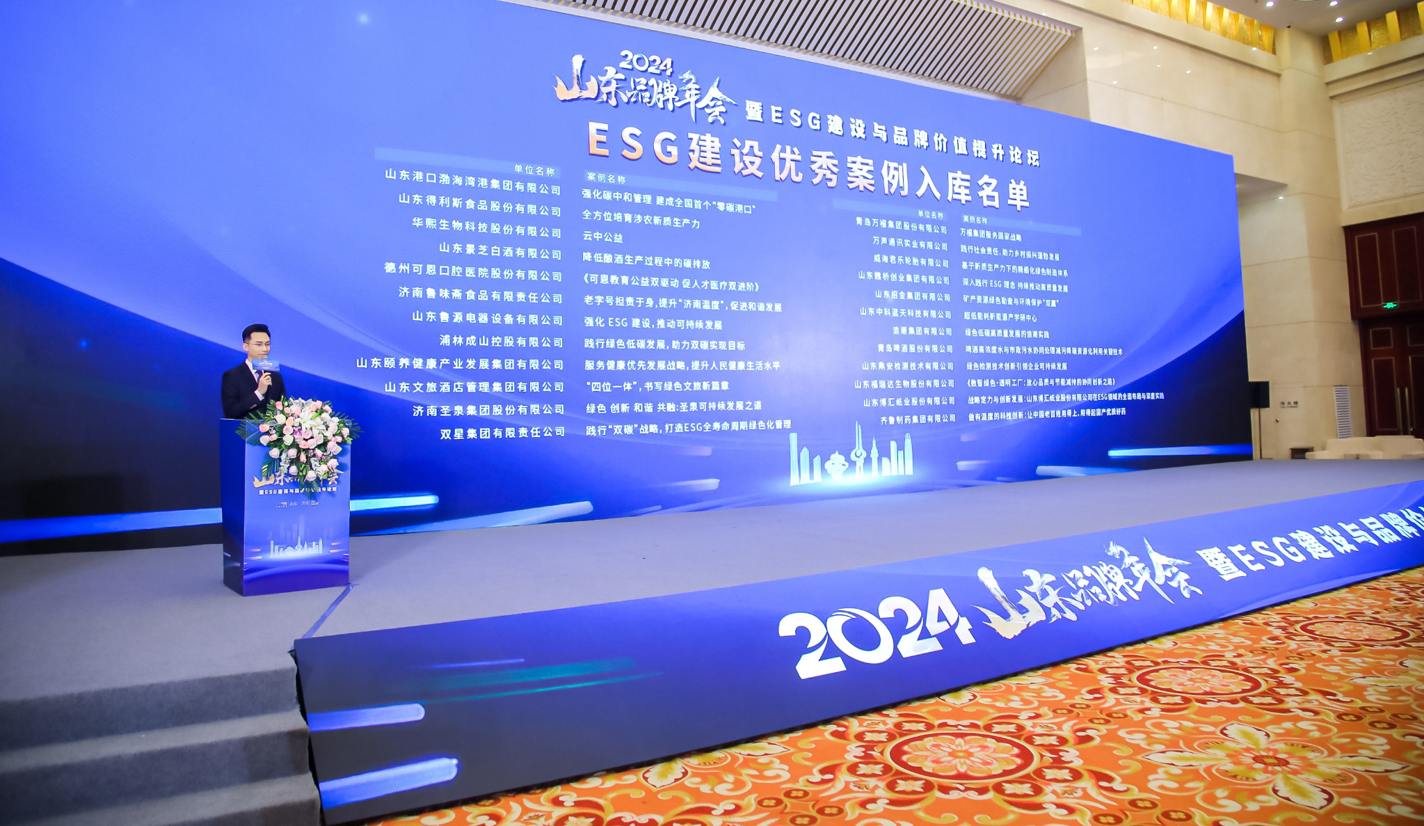 1734942653344020869.png 20241223162243447.png