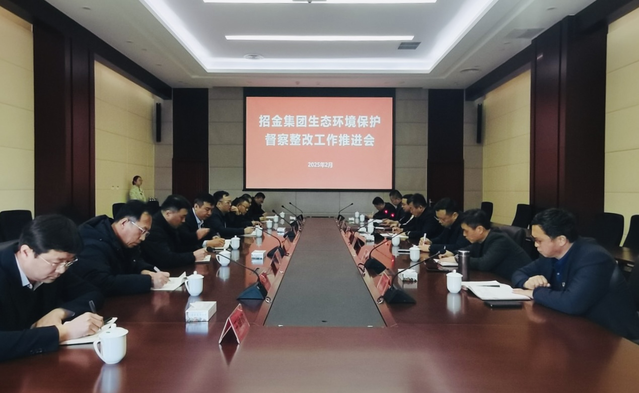 1740389100124008071.jpg ΢ÐÅͼƬ_20250224170703.jpg