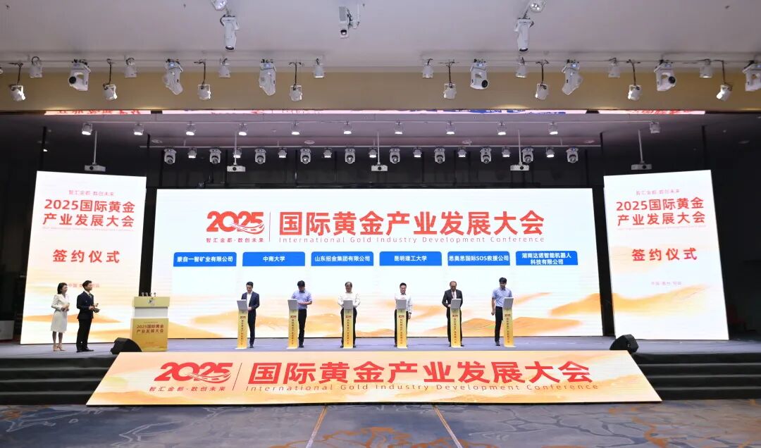 1756688300825042428.jpg Ç©×Ö1.jpg