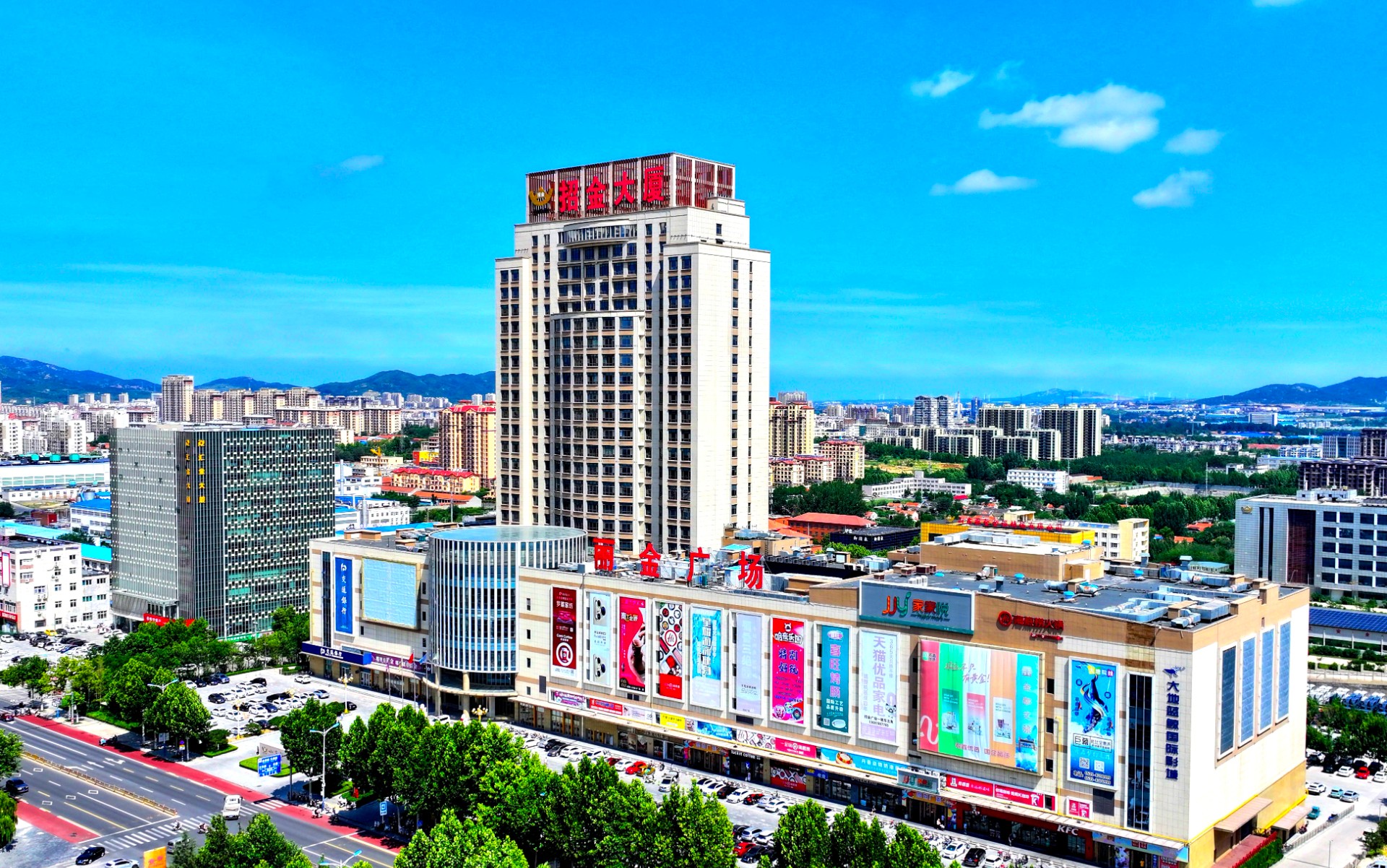 1769157367848088231.jpg ÈËÉú¾ÍÊDz«(Öйú)¼¯Íż¯Íź½ÅÄ.jpg